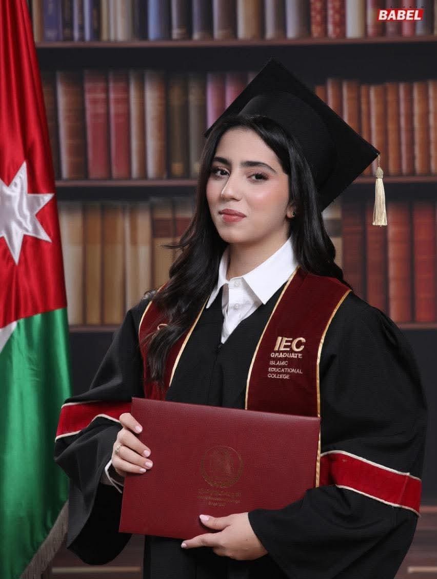   زينه جميل العموري  .. مبارك 