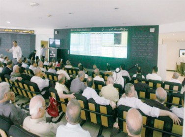 1.26 % خسائر المؤشر العام