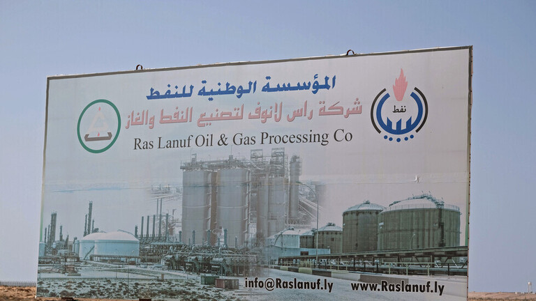 ارتفاع إنتاج ليبيا من النفط إلى 800 ألف برميل يوميا