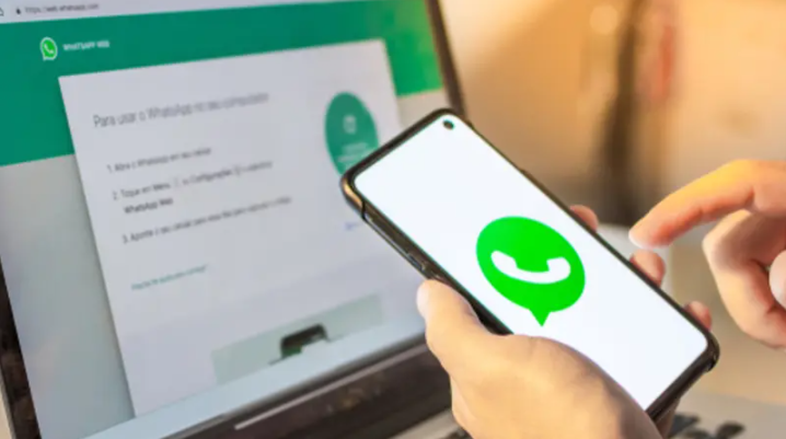 جديد واتساب ..  إطلاق ميزات سرية لم تستخدمها من قبل!