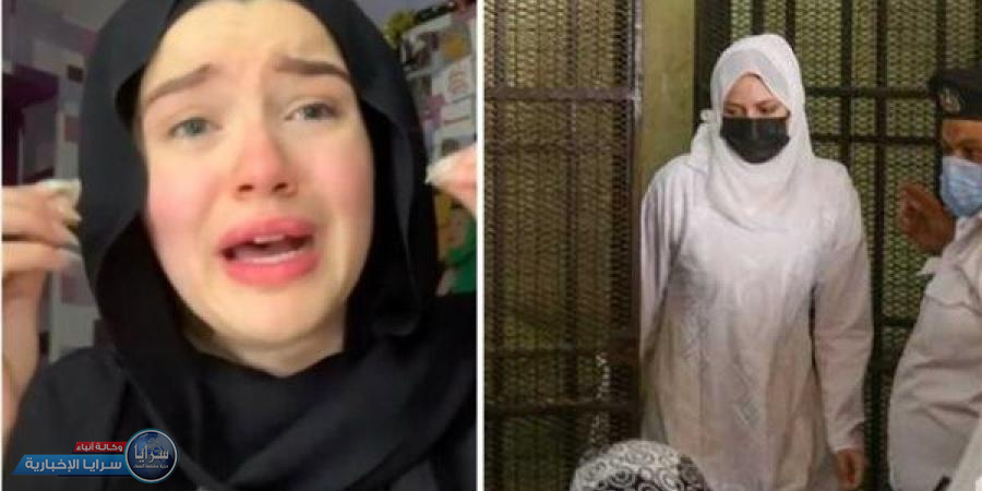 حنين حسام تجهش بالبكاء في أول ليلة لها في السجن بعد حجز قضيتها للحكم