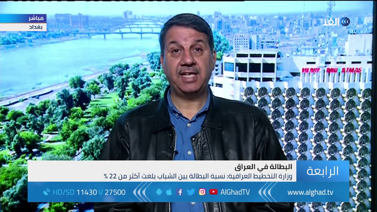بالفيديو ..   حقوقي: 3 أسباب وراء ارتفاع نسبة البطالة في العراق