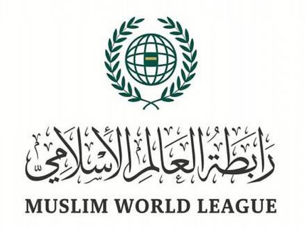 اليمن  ..  العالم الإسلامي تدين اقتحام المسجد الأقصى