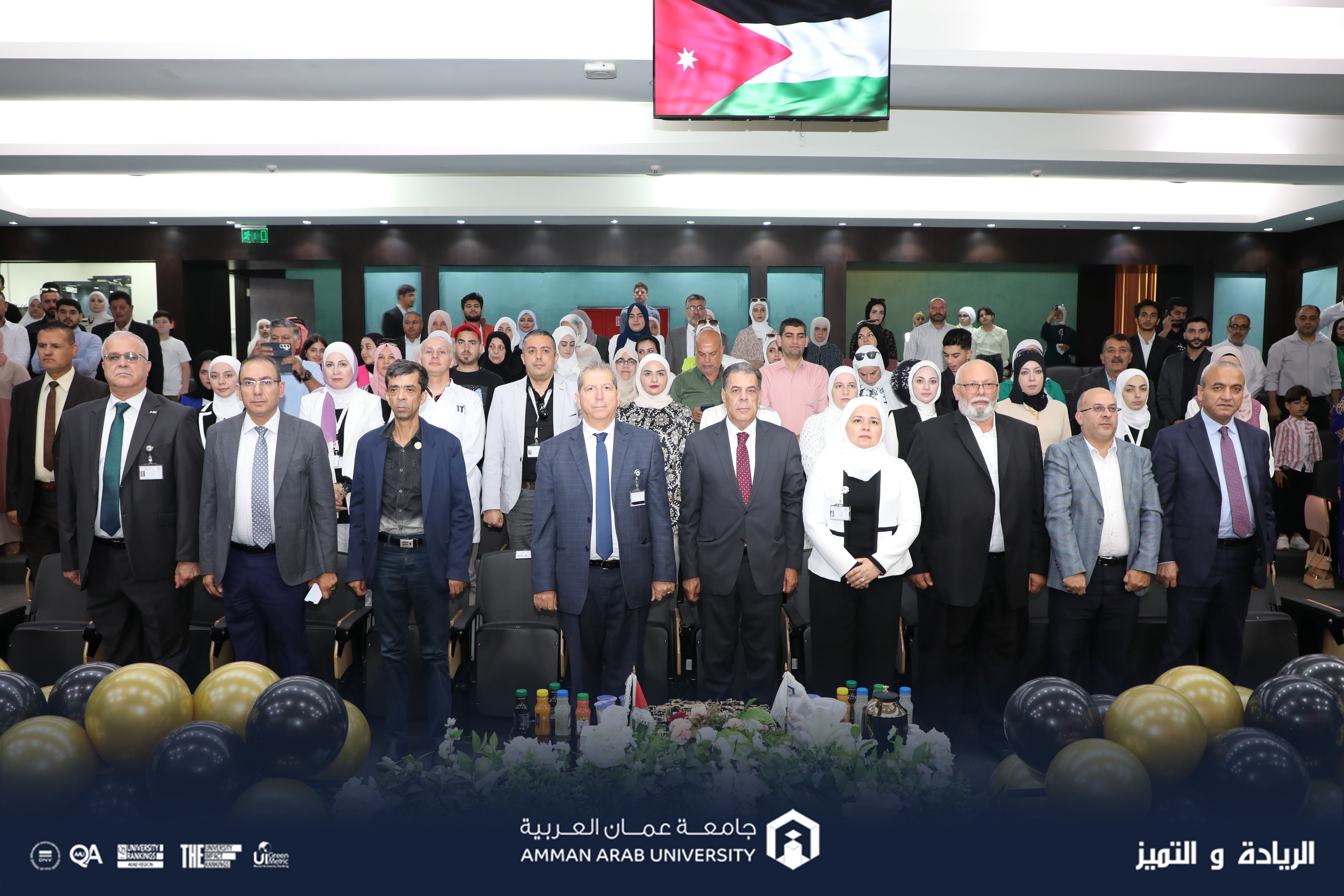 طلبة الصيدلة في "عمان العربية" يؤدون القسم أمام نقيب الصيادلة بحضور رئيس الجامعة