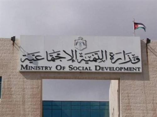 ''حدث'' الرصيفة الهارب ..  إنتهاء التحقيقات وتقرير محاط بالسرية 