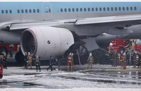 إخلاء طائرة ركاب كورية في مطار بطوكيو بعد حريق بالمحرك  