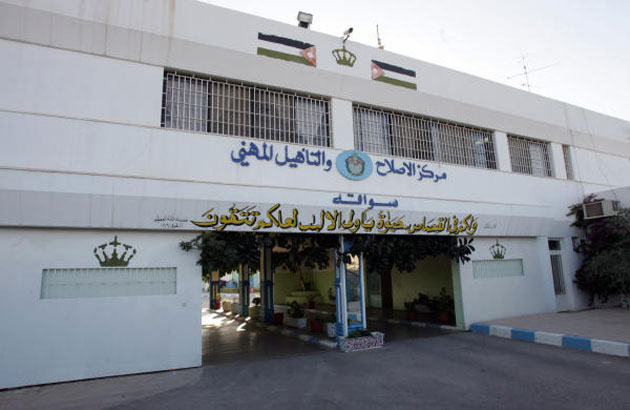 وفاة نزيل من نزلاء "سجن سواقة"