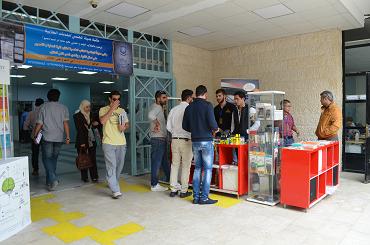 جامعة عمان الأهلية تنظم معرضاً للمستلزمات الدراسية