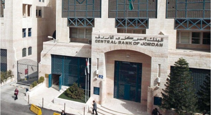 ارتفاع الاحتياطي الاجنبي بمقدار 430 مليون دينار في 9 أشهر
