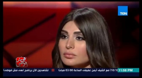 بالفيديو ..  الفنانة رغد سلامة: لست ذكرا ومستعدة لكشف الطبيب الشرعي