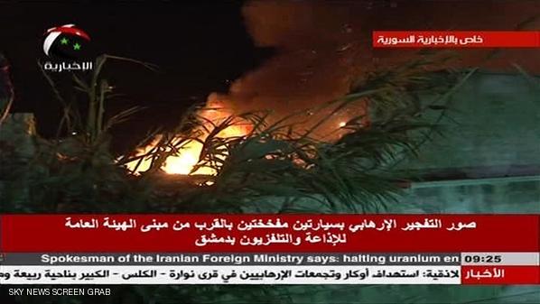 تفجيران إنتحاريان يستهدفان التلفزيون السوري بدمشق (فيديو)