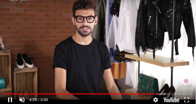 بالفيديو ..  8 قطع ازياء لا يمكن ان تتخلّي عنها