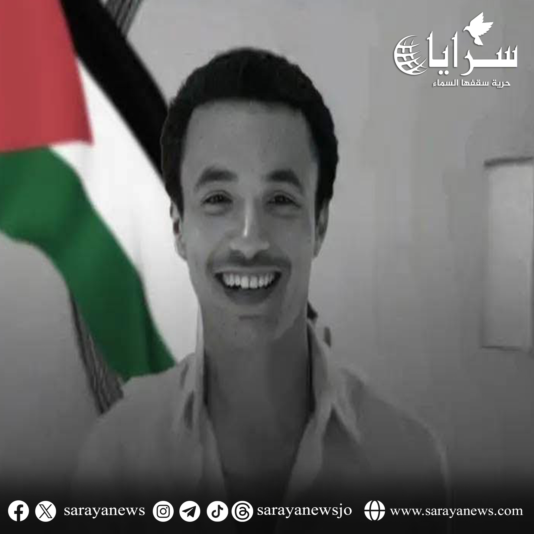 "سقط وهو يرفع الراية" ..  استشهاد طالب تونسي خلال تعليق العلم الفلسطيني