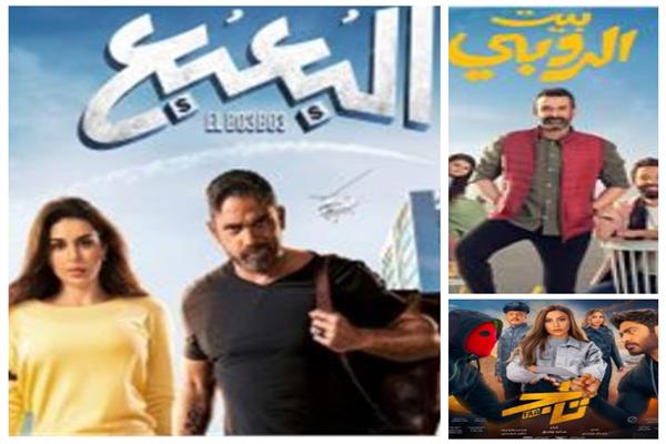 تعرف على أسماء أفلام عيد الأضحى المبارك 2023