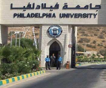 عميد البحث العلمي والدراسات العليا في جامعة فيلادلفيا: إنشاء مجموعة بحثية والتركيز على الأبحاث المستدامة