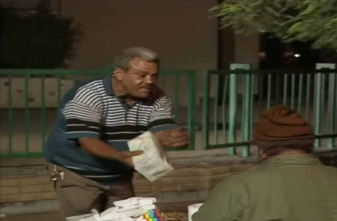 الكاميرا الخفية مع ابراهيم نصر | مقلب البياع