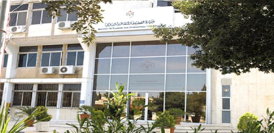 1.525 مليار دولار مساعدات أمريكية للمملكة العام المقبل