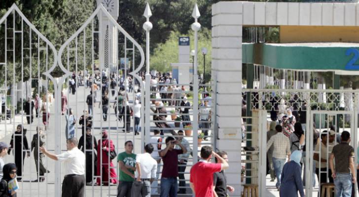 تفسير حلم الفصل من الجامعة