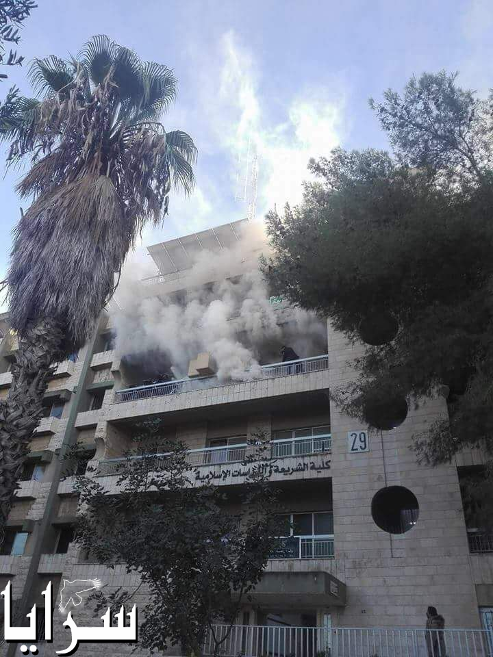 بالصور .. اربد: سيجارة تتسب بحريق جزئي في كلية الشريعة بجامعة اليرموك