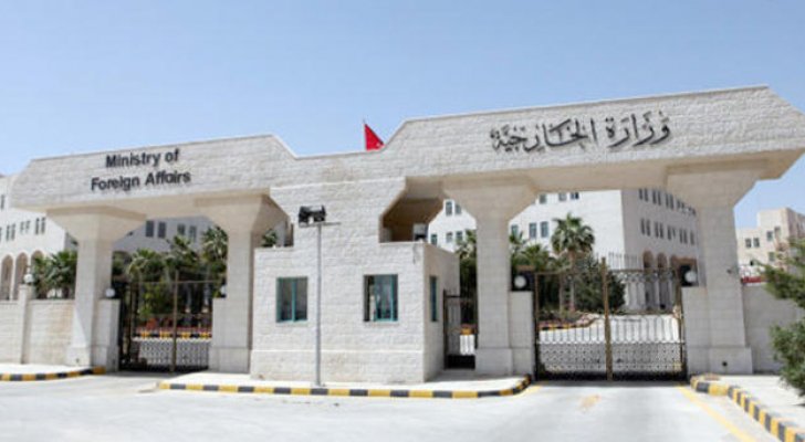 الاردن يدين التفجير الإرهابي بمحافظة البصرة العراقية