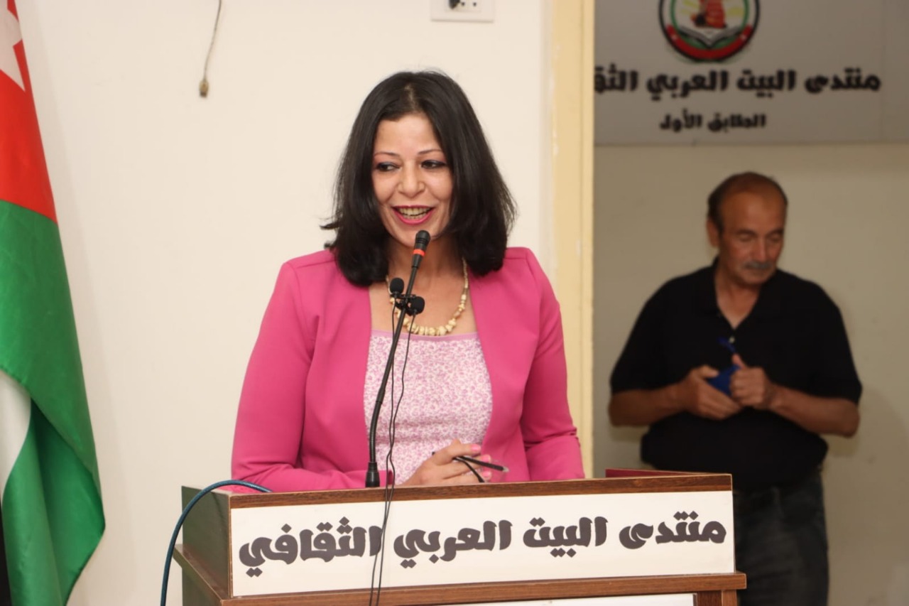 saraya news