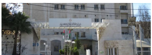 الطاقة: استراتيجية الهيدروجين الأخضر في الأردن بمراحلها النهائية