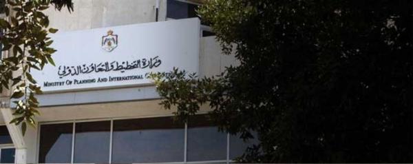 50 % نسبة الإنجاز بمصفوفة الإصلاحات الاقتصادية (2018-2024)