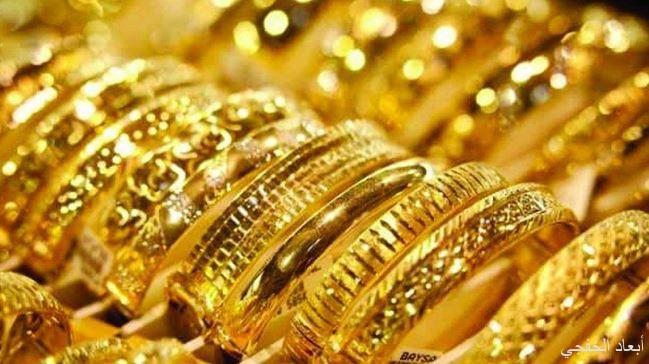 مناسبات الصيف ترفع الإقبال على المعدن الأصفر