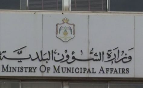 حملة لإزالة خيام الخيش العشوائية فى لواء القصر