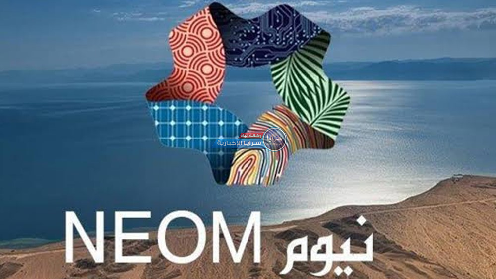 "نيوم" شريك استراتيجي لجائزة عمار للمواهب