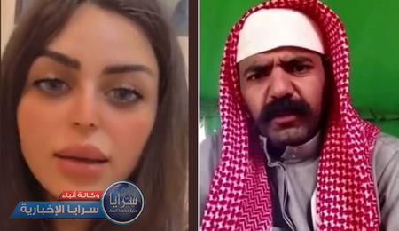 القحطاني تطلب الزواج من أبو جركل في بث مباشر  ..  فيديو