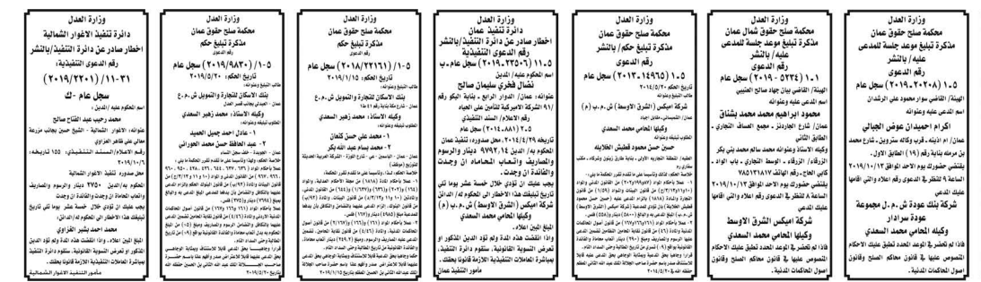 تحتوي هذه الصورة على سمة alt فارغة; اسم الملف هو image.php