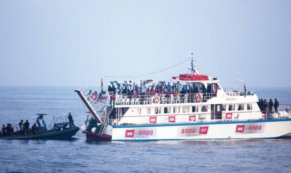 الأمم المتحدة : احتجاز  سفينة ماريان جريمة نكراء