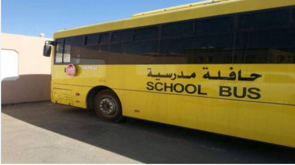 اتفاقية نهائية لإطلاق النقل المدرسي في البادية الجنوبية والعقبة تخدم 9 آلاف طالب في الأردن