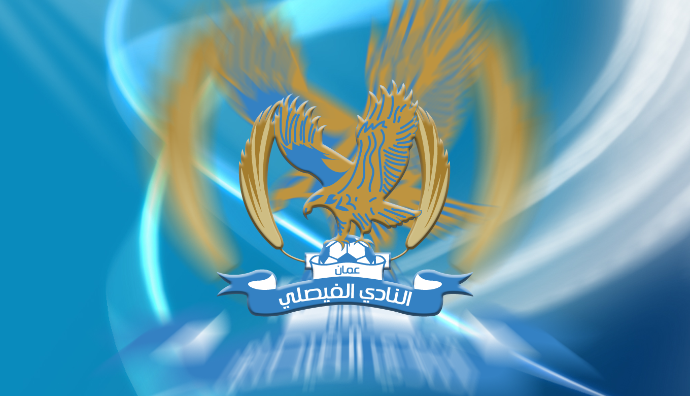 اكتمال النصاب القانوني لبدء انتخابات مجلس إدارة الفيصلي