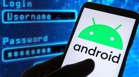 احذفه فورا ..  تطبيق على أندرويد يهدد خصوصيتك