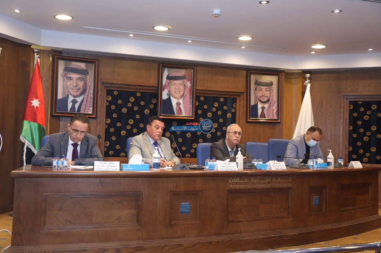 ورشة حوارية في تجارة عمان حول تطبيق نظام الاسعار التحويلية
