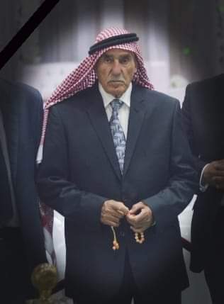 عميد عشيرة الساكت القاضي السابق عبد العزيز الساكت في ذمة الله