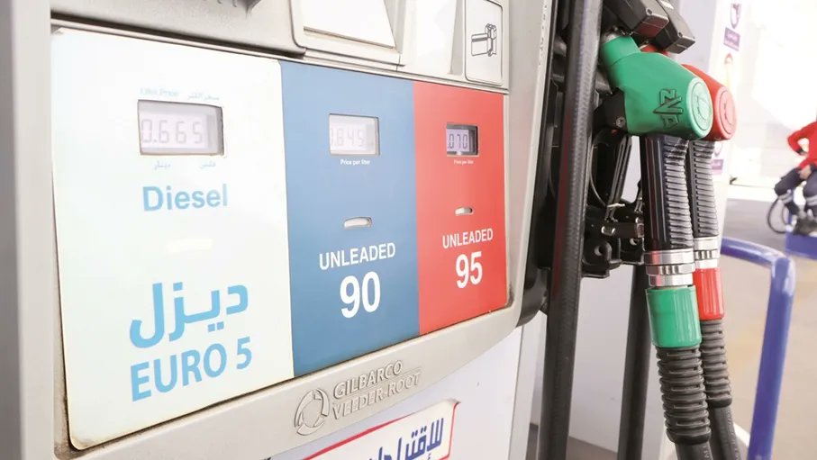 رغم تحملها لخسائر بـ212 مليون دينار  ..  الحكومة تثبيت أسعار المشتقات النفطية للشهر المقبل 
