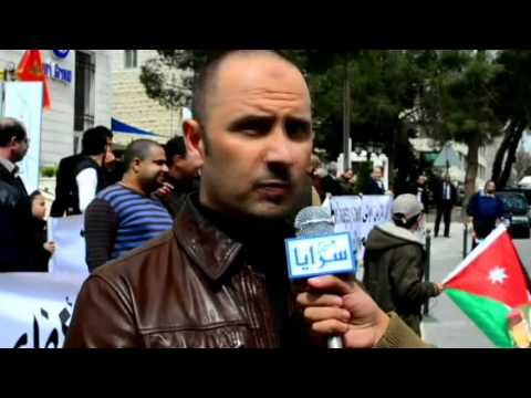 اعتصام الشركات السياحية امام وزارة النقل