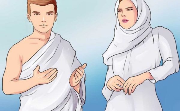 تفسير حلم الإحرام في المنام للرجل والمرأة ولبس الإحرام للميت
