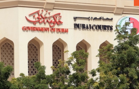 زائر يجلب 3640 حبة مخدّرة لأمّه