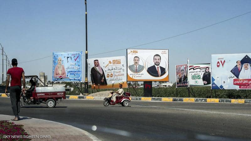 كيف أثر توقف فيسبوك على المشهد الانتخابي العراقي؟