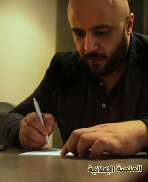  عاطف أبوحجر يكتب: (( ماتت الضحكة ))