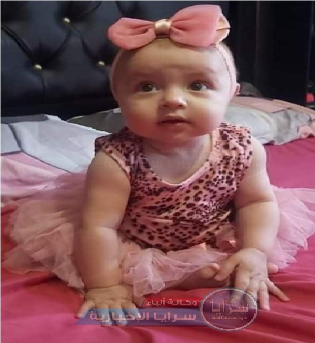 بعد فاجعة وفاة "أمير"  ..  ذوو الطفلة "ماسة بني خالد" يناشدون وزير الصحة بانقاذ حياة ابنتهم