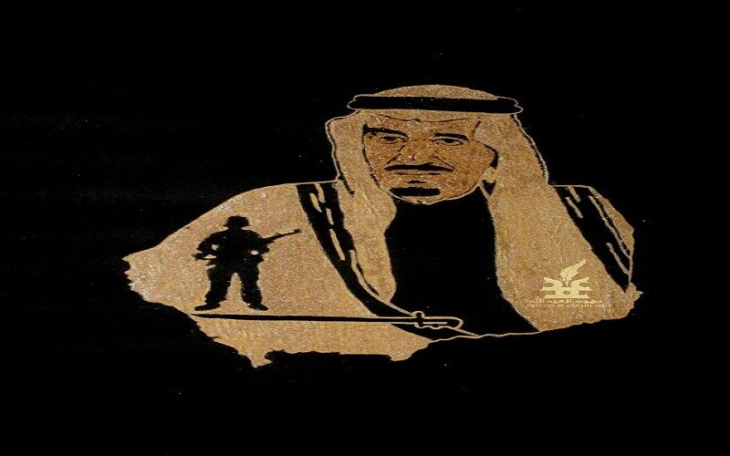 فنانة سعودية ترسم المليك بـ”الذهب”