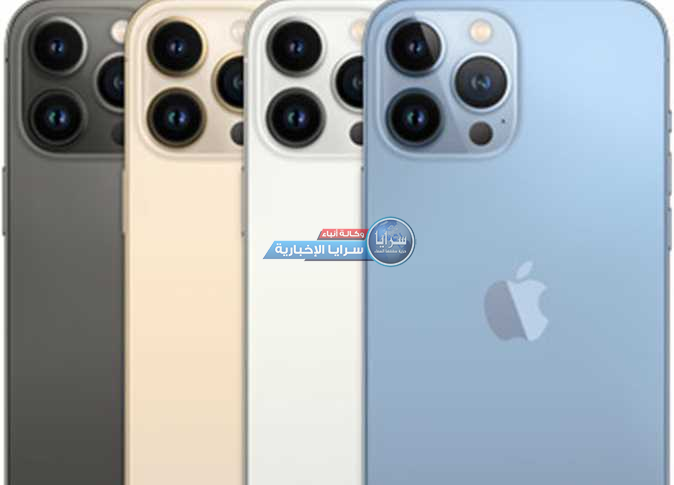 iOS 15  ..  أبل تطلق التحديث الجديد بمزايا خرافية