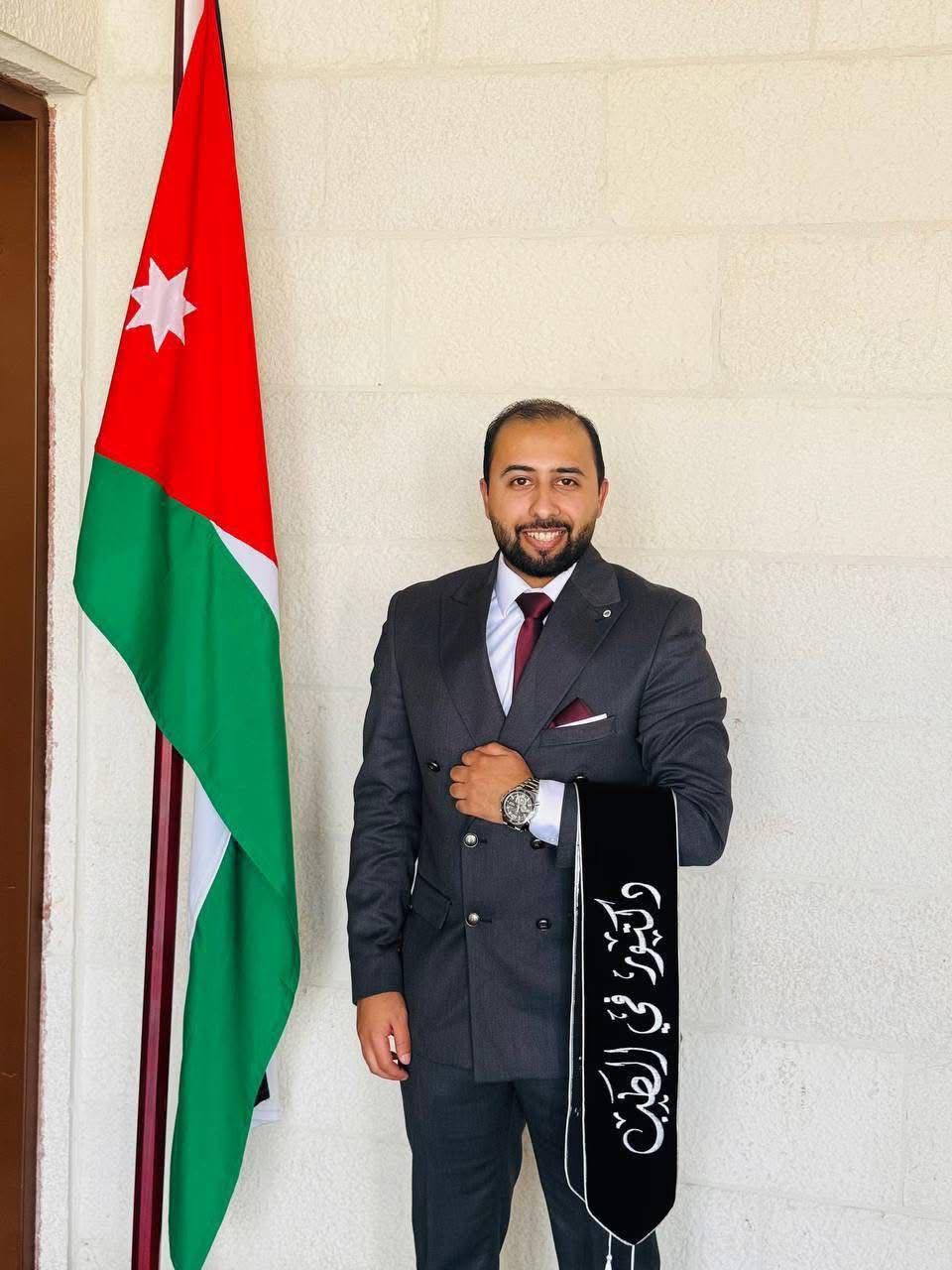 الدكتور أحمد الخزاعلة  .. مبارك 