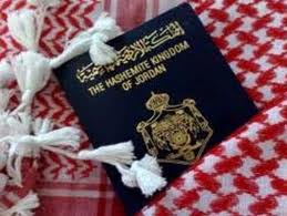 بالوثائق  ..  حرمان نجل جندي اردني استشهد في معركة الكرامة  من الجنسية الاردنية