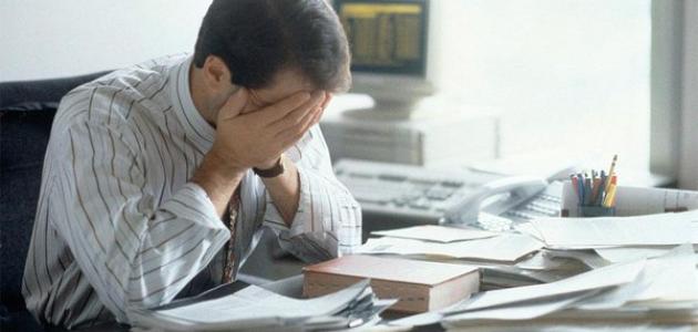 اريد حلا لمشكلتي في العمل 